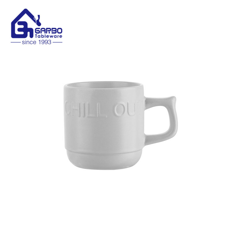 white 8.8oz ceramic coffee mugs manufacturer china for chill out