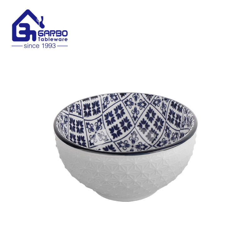 Engraved 4.5 inch  porcelain rice bowl small ceramic bowls with color print dinnerware