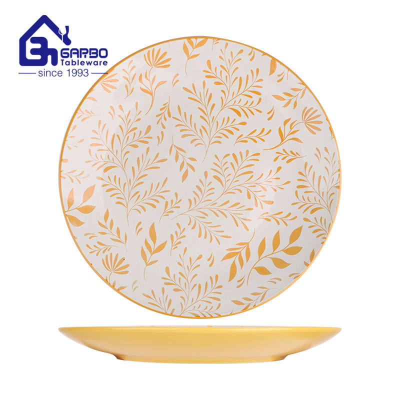 10.83 inch Flat Dinner Plate