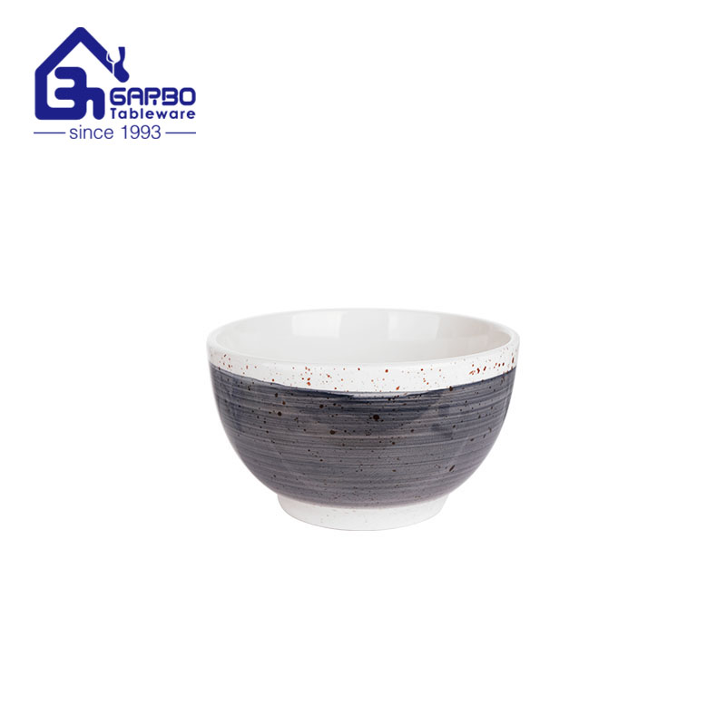 5.59 Inch Rice Bowl