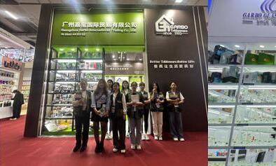 Garbo Top 10 Hot selling Products from 133rd Canton Fair