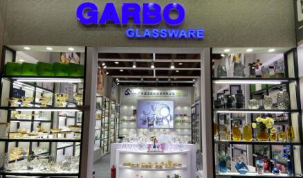 Garbo Attached 134th Canton Fair