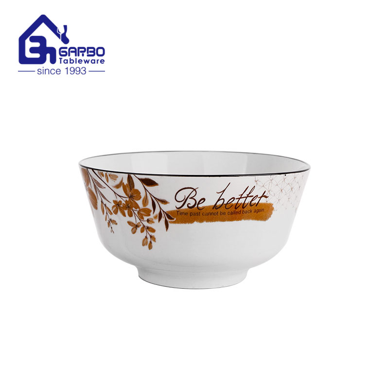 640ml ceramic bowl factory wholesale white porcelain cereal bowls OEM printing design