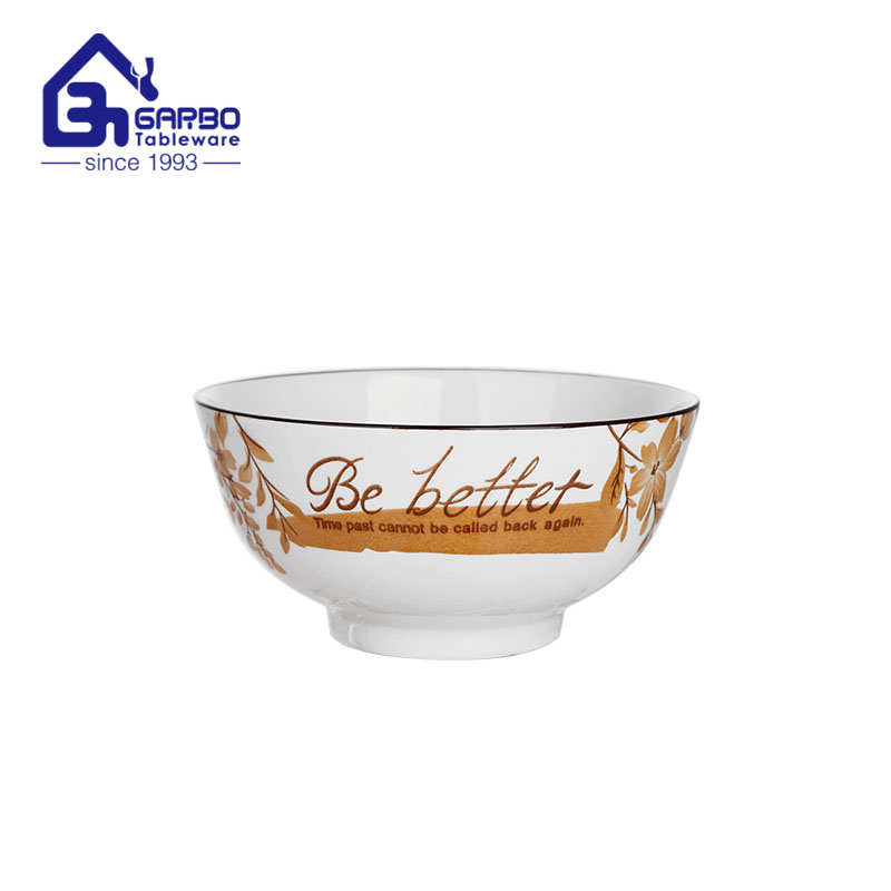 7.95 inch Ceramic Serving Bowl with underglazed Stoneware Rice Bowl for Daily Use