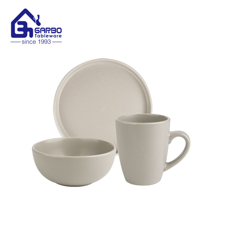 16pcs Beige color stoneware dinner set with brown rim factory from China