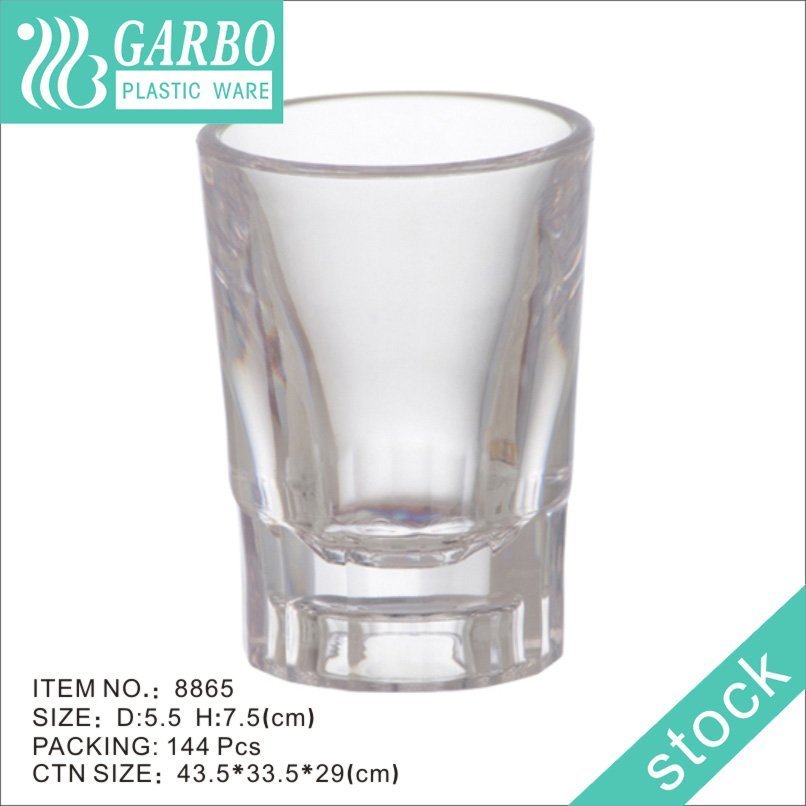 China supplier clear BPA Free & Recyclable 1 oz. Plastic Shot Cup