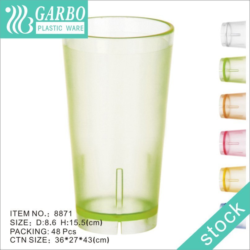 Gift for Party Water Spray Plastic Juice Water Drinking cup