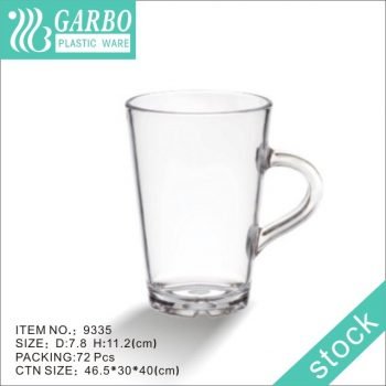 11oz Middle-size Garbo Plastic Mug Drinking Cups with Simple Design