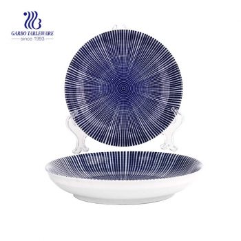 7.44”/ 189mm Customizable Ceramic Plate for Dinner Ceramic Tableware