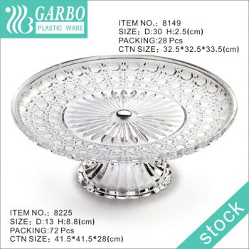 30cm Big Size Round Footed Plastic Cake Serving Plate with Elegant Embossed Design