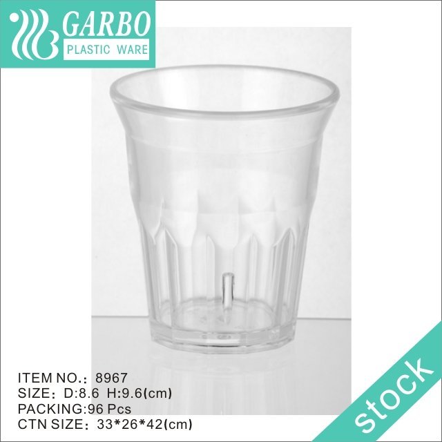 14.5oz Unbreakable Reusable Polycarbonate Plastic leaf design embossed tumbler