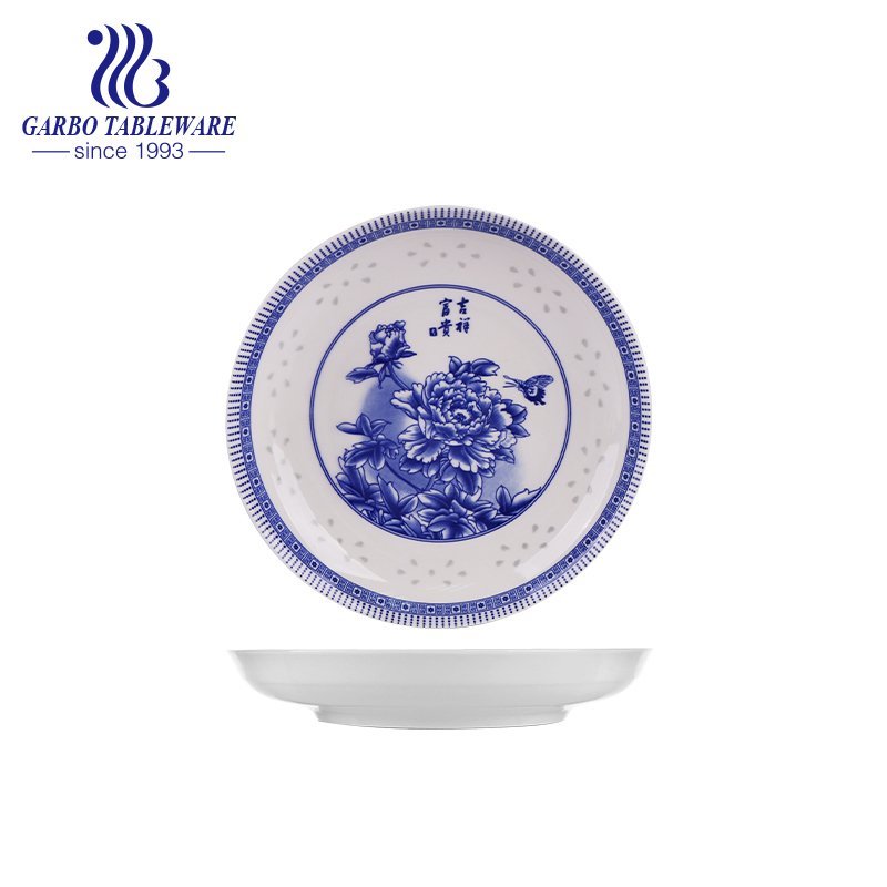 Factory price cheap hot selling custom under glazed design food grade 8inch porcelain charger plate