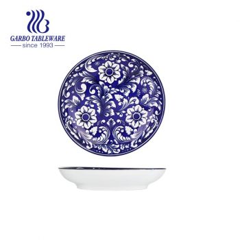 Wholesale customized decor under glazed food safe A/B grade 7inch fine porcelain salad plate