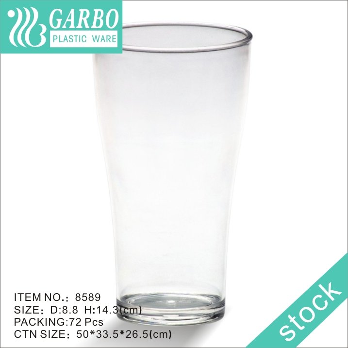 Daily use tall durable 450ml polycarbonate juice glass cup in transparent