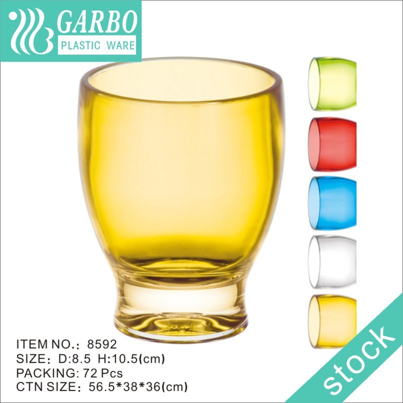 tall 22oz polycarbonate clear colored transparent beer cup