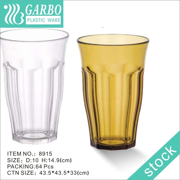 Promotion fancy design yellow colored tall juice tumbler polycarbonate