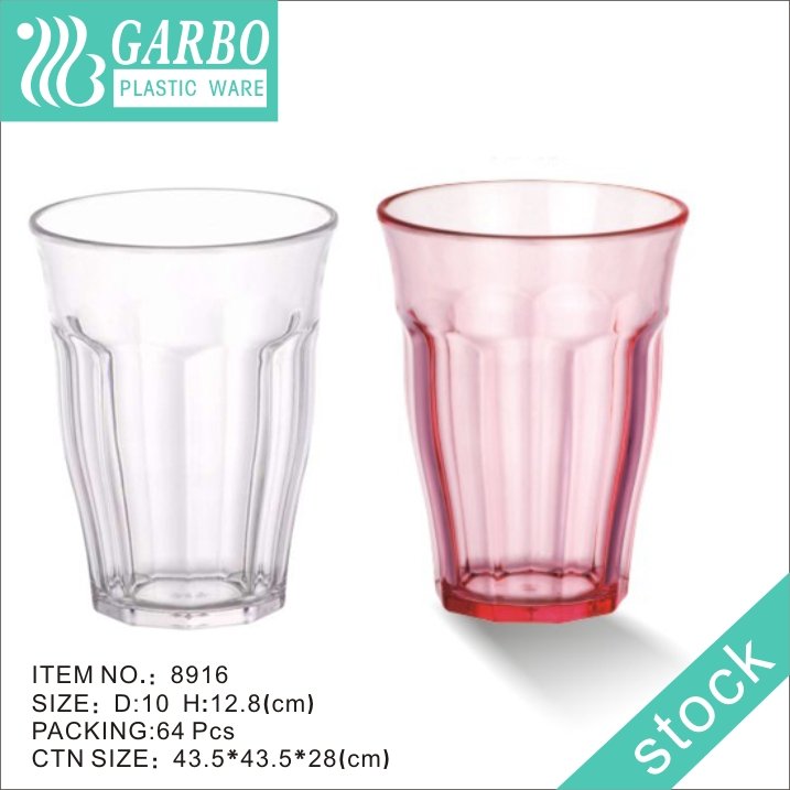 Factory direct round shape 300ml daily use polycarbonate drinking glass cup