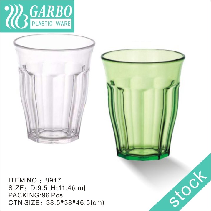 300ml broken resistant polycarbonate color water glass