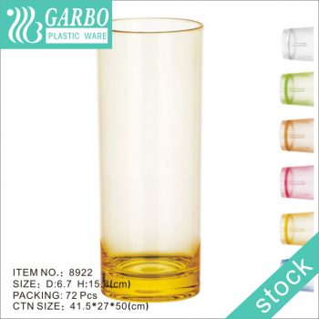 Yellow-colored 12oz polycarbonate highball glass cup 16cm height