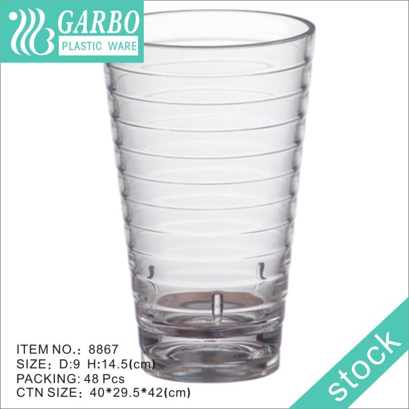 ice cube design 220ml transparency 8oz juice PC glass cup