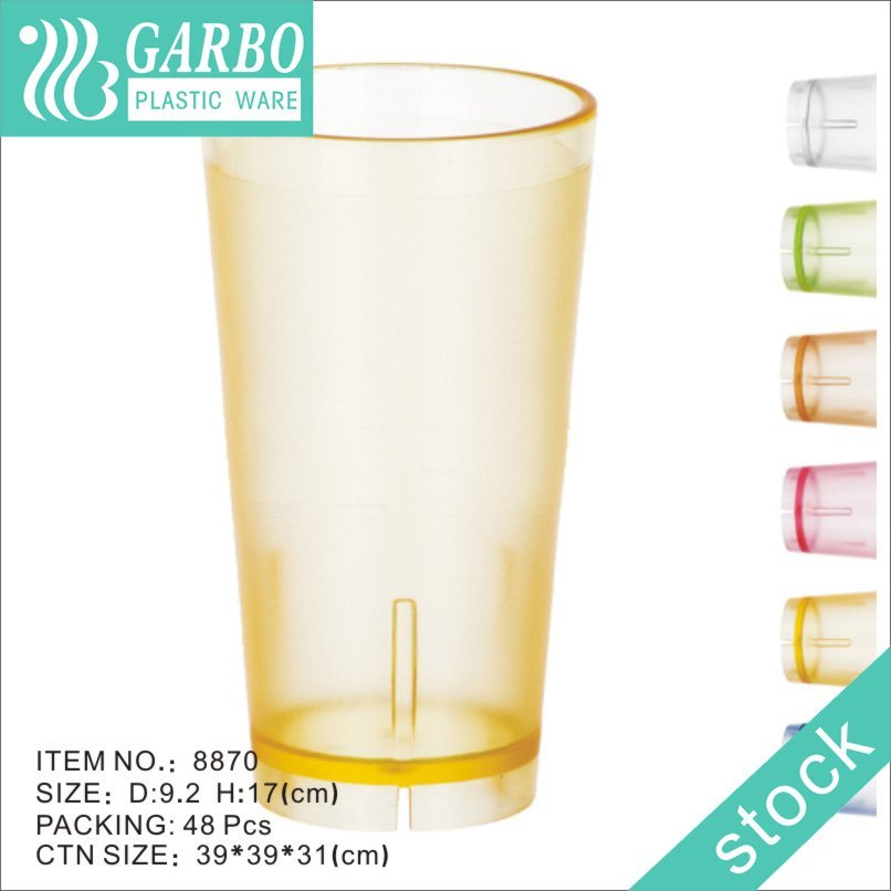 18oz large pink transparent polycarbonate beer juice cup with lightweight