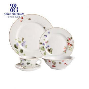 Colorful funny New bone china 20pcs dinner set coffee mug dinner plate side plate rice bowl set porcelain tableware with golden rim