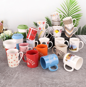 Top 5 Hot-sale ceramic mugs in Garbo Tableware