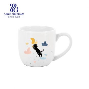 Black cat print dream  ceramic coffee mug cute classci stoneware  drinking cup porcelain white mugs