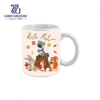 China factory custom cute animal design 350cc ceramic coffee cup with handle