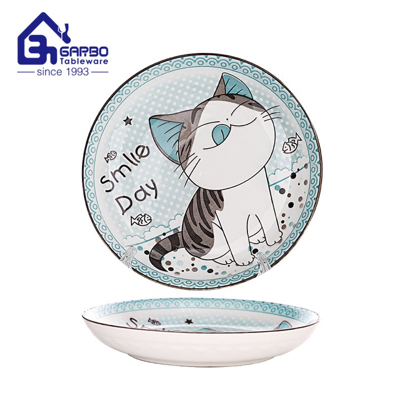 7.44” big flower printing design porcelain plate with cheap price